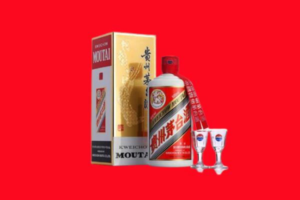 呼伦贝尔回收茅台酒