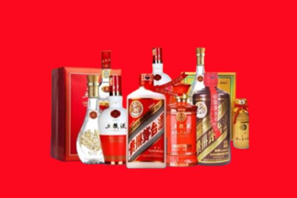 呼伦贝尔回收烟酒
