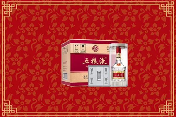 呼伦贝尔回收五粮液