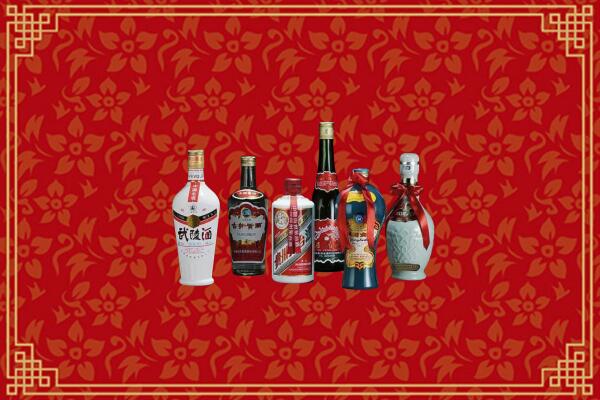 呼伦贝尔烟酒回收白酒